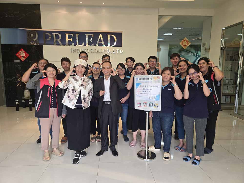 主管培訓課程照片